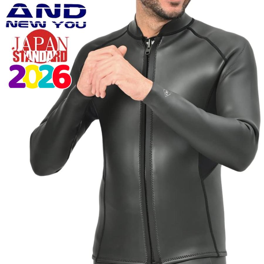 ANDNEWYOU メンズ タッパー 2mm 長袖タッパー スキンタッパー