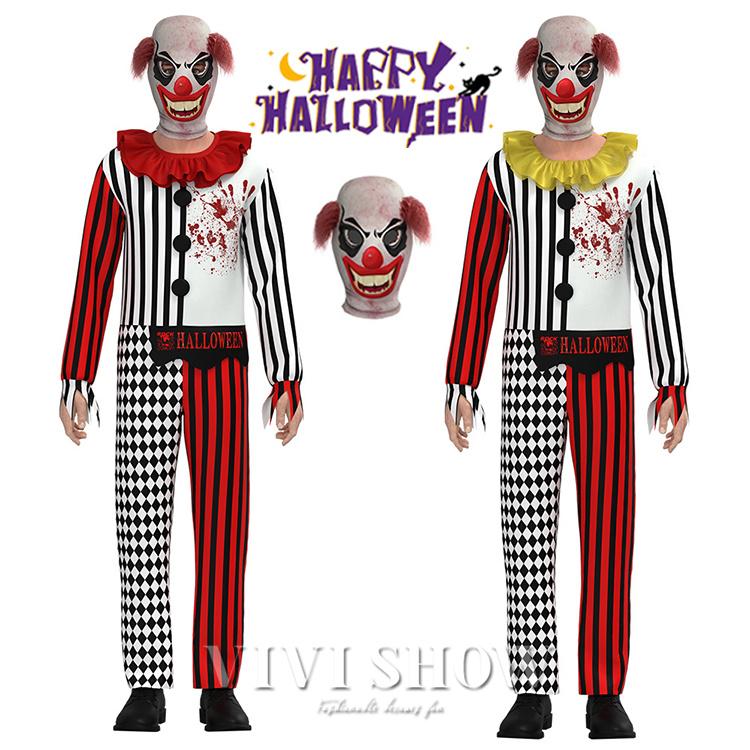 マジカルピエロ ハロウィン ピエロ コスプレ 手品師 衣装 サーカス