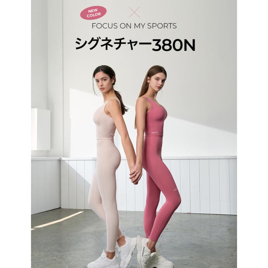 XEXYMIX（ゼクシィミックス） ヨガ ウェア レギンス パンツ レディース