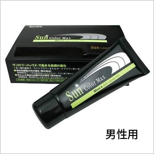 サンカラーマックス（白髪染め） : YABUSAME - 通販 - Yahoo!ショッピング