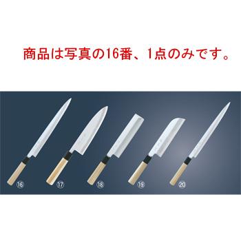 堺菊守 極KIWAMI V10 柳刃 27cm : 厨房用品 安吉 - 通販 - Yahoo