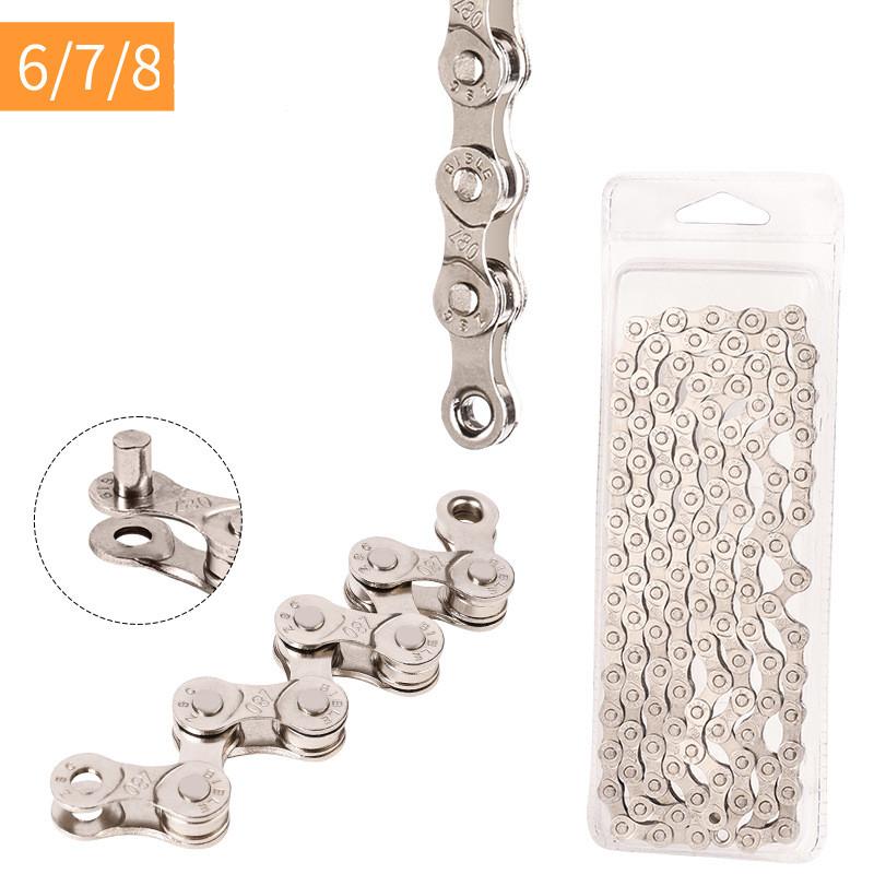 送料無料 自転車チェーン6/7/8スピード 変速 自転車用チェーン 1/2x3