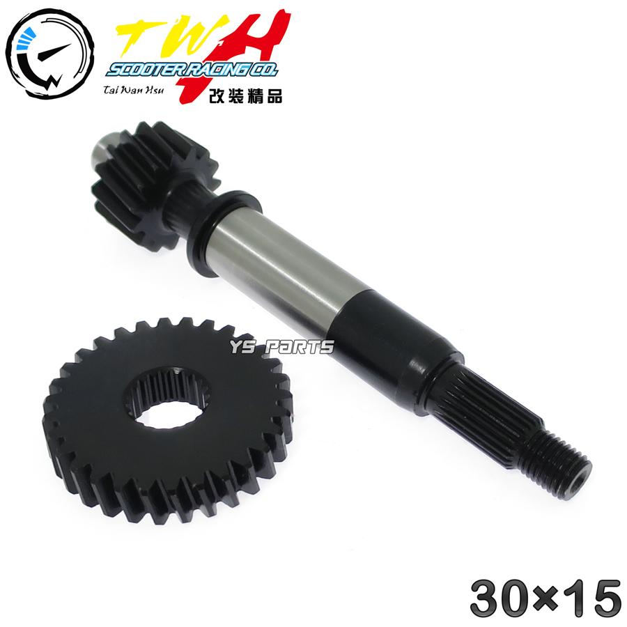 復刻 TWHファイナルギヤ 1次側30×15 ファイナルギア スーパーディオ