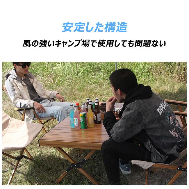 キャンプ テーブル アウトドア ロールテーブル 木製 60cm ウッド