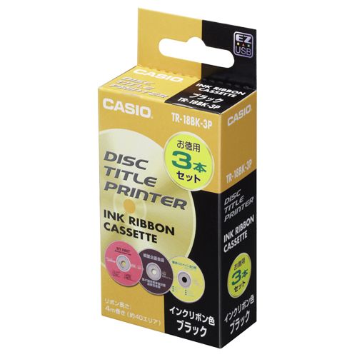 SHARP ワープロ用 タイプW リボンカセット RW301AB3（黒、3個入