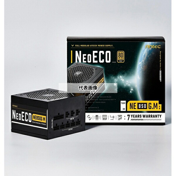 Antec NE850G M ［NE GOLD M 850W］ 電源ユニット - 最安値・価格比較