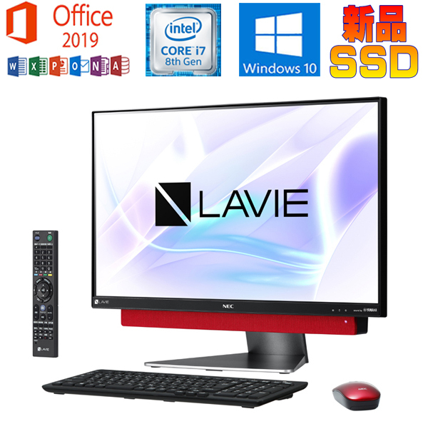 NEC LAVIE Desk All-in-one DA500/MAB [PC-DA500MAB ブラック] LaVie