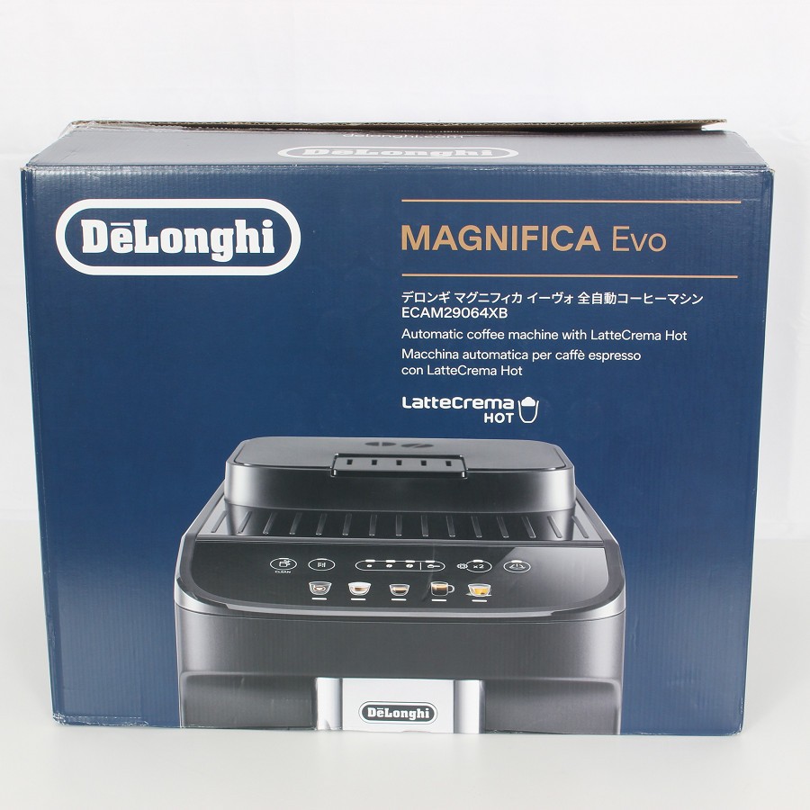 アムウェイ カフェテック E-5072J3（E-5072J） 家庭用コーヒーメーカー