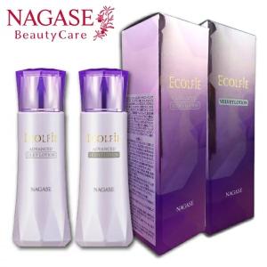 ナガセビューティケア クレンジングクリーム(120g) 1個 : 歯科医院専売