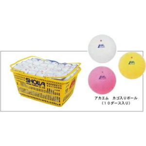 ネーム入れ」昭和ゴム SHOWA/ショーワ アカエムボールカゴ入り10ダース