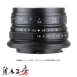 七工匠（7Artisans） 7Artisans 35mm F1.4 III ニコンZマウント 単焦点