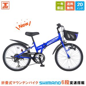 子供用 自転車 20インチ ヨツバサイクル YOTSUBA Zero20/全4色 : buzz