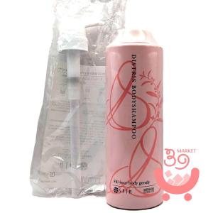 セプテム エルヴィナス ボディ・ソリューション D ( ボディ用 保湿液