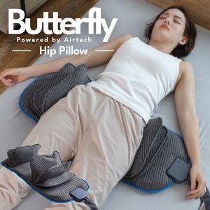 Phiten（ファイテン） 星のやすらぎ 療法士指圧ピロー スタンダード100