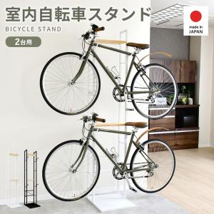 即納】ミノウラ バイクタワー20D(支柱3分割式) シルバー ディスプレイ