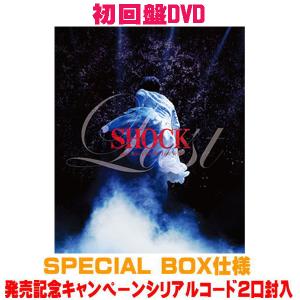 堂本光一 Endless SHOCK 20th Anniversary ［3DVD+折りポスター