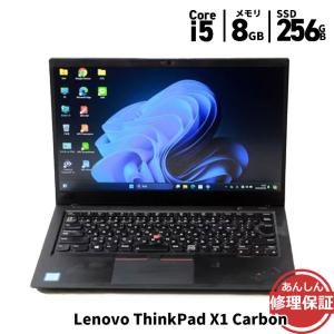 dynabook（ダイナブック） 東芝 TOSHIBA dynabook S73/DP 第8世代 Core
