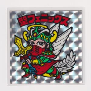 カードダス SDガンダム外伝 コンプリートボックス Vol.1 新規カード