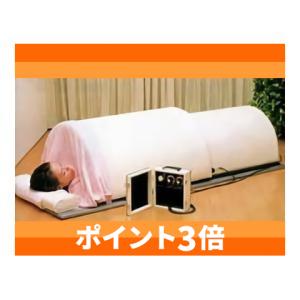 フジカ スマーティ F4-A5型 遠赤外線ドーム型サウナ : テルショップ