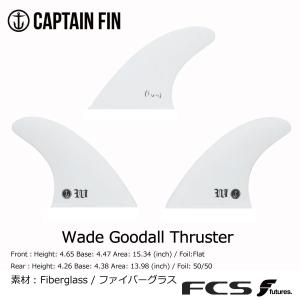 CAPTAIN FIN（キャプテンフィン） Captain Fin Kaito Ohashi GOEMON
