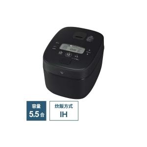 象印（ZOJIRUSHI） NW-YR10-BZ 圧力IH炊飯ジャー 極め炊き 5.5合 豪熱