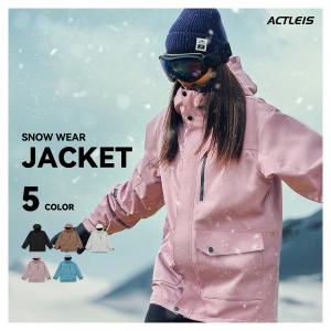 ESTIVO（エスティボ） スノーウェア ジャケット フード付き ファー脱着