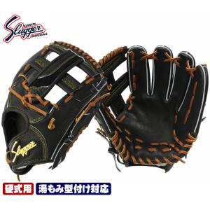 久保田スラッガー（KUBOTA SLUGGER） オーダー 硬式用 2025 グローブ
