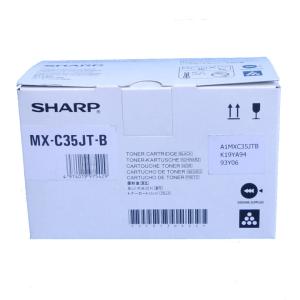 SHARP（シャープ） MX-61JT 純正トナーカートリッジ 4色セット MX-2630