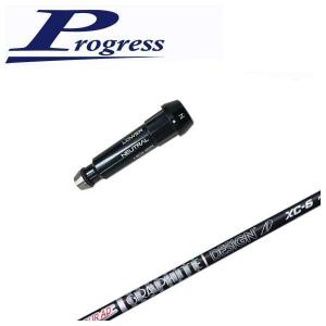 PING（ピン） スリーブ付き シャフト グラファイトデザイン Tour-AD XC