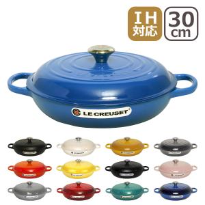 Le Creuset（ル・クルーゼ） 【並行輸入品】ル・クルーゼ シグニチャー