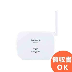 Panasonic（パナソニック） KX-HJB1000-W ホームユニット セキュリティ