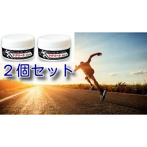 MSM 温熱 肩こり 腰痛 関節 筋肉 疲労 痛み むくみ 老若男女