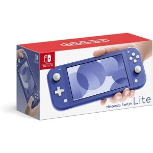 Nintendo Switch Lite ブルー HDH-S-BBZAA 任天堂 Switch本体 ※量販