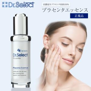 Dr.Select（ドクターセレクト） プラセンタシャンプー EX 500ml 詰替