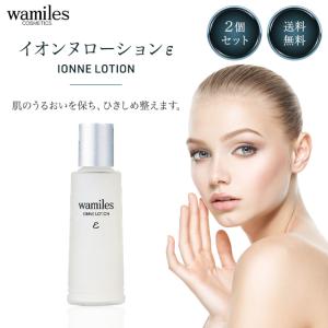 wamiles（ワミレス） ザ ミネラルローション 100ml : セラフィーネット