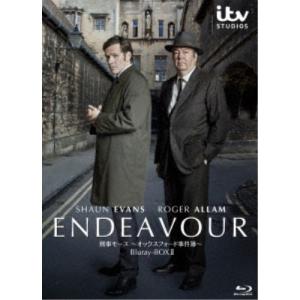 新米刑事モース オックスフォード事件簿 シーズン 1、2 レンタル落ち