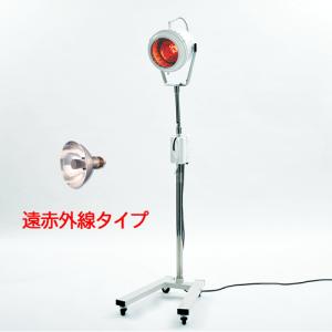 アルファトロン IR-2 赤外線タイプ シマヌキ電機 : フジメディカル