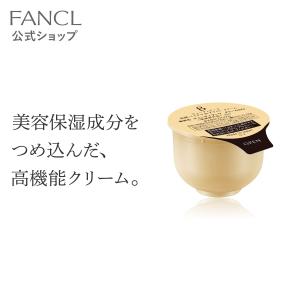 FANCL（ファンケル） BC ナイトインテンシヴ クリーム エイジングケア