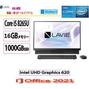 LaVie NEC 23.8型 LAVIE A23 PC-A2356GABN AMD Ryzen 5 7530U メモリ