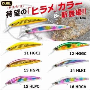 DUEL（デュエル） ハードコア ヘビーミノー S 110 37g 追加カラー