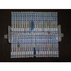 予約商品】ひねもすのたり日記 コミック 全巻セット（1-7巻セット