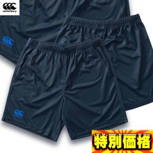 SUZUKI RUGBY スズキ ラグビー ゲームパンツ・ショートMAS S〜XOサイズ