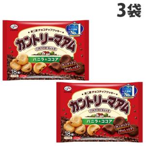 不二家 カントリーマアム バニラ＆ココア 18枚入 クッキー チョコ