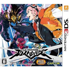 ブレイブリーセカンド : 博信堂ヤフー店 - 通販 - Yahoo!ショッピング