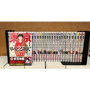 葬送のフリーレン 1〜15巻 全巻セット : 函館 蔦屋書店 ヤフー店