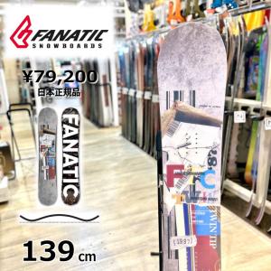 即納】 メンズ スノーボード 板 型落ち ROME SDS AGENT 154cm 24-25