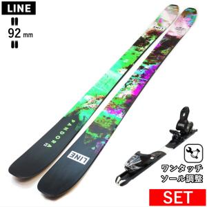 セミファットカービングスキー3点セット]LINE PANDORA 92+BFC RX BOA