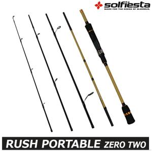 シマノ（SHIMANO） (取寄せ 5月末頃メーカー生産予定) ☆シマノ 24