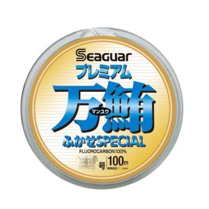 シーガー プレミアム万鮪（マンユウ）ふかせSPECIAL 26号 100m