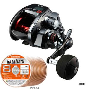 シマノ（SHIMANO） プレイズ 1000 PEライン4号300mセット！(シマノ